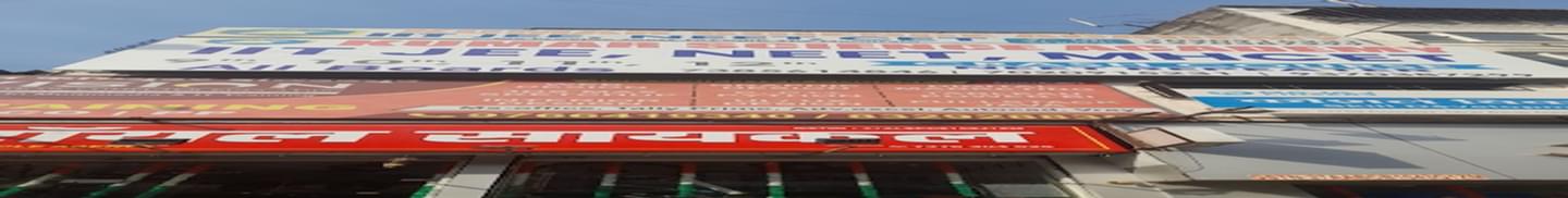 Vision Institute of Computer Education Pune